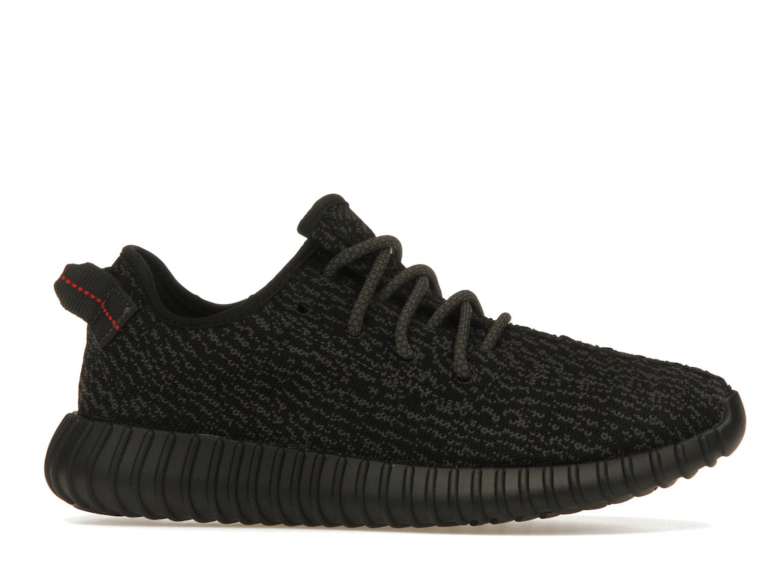 adidas Yeezy Boost 350 Pirate Black (2023) - 360 View 2