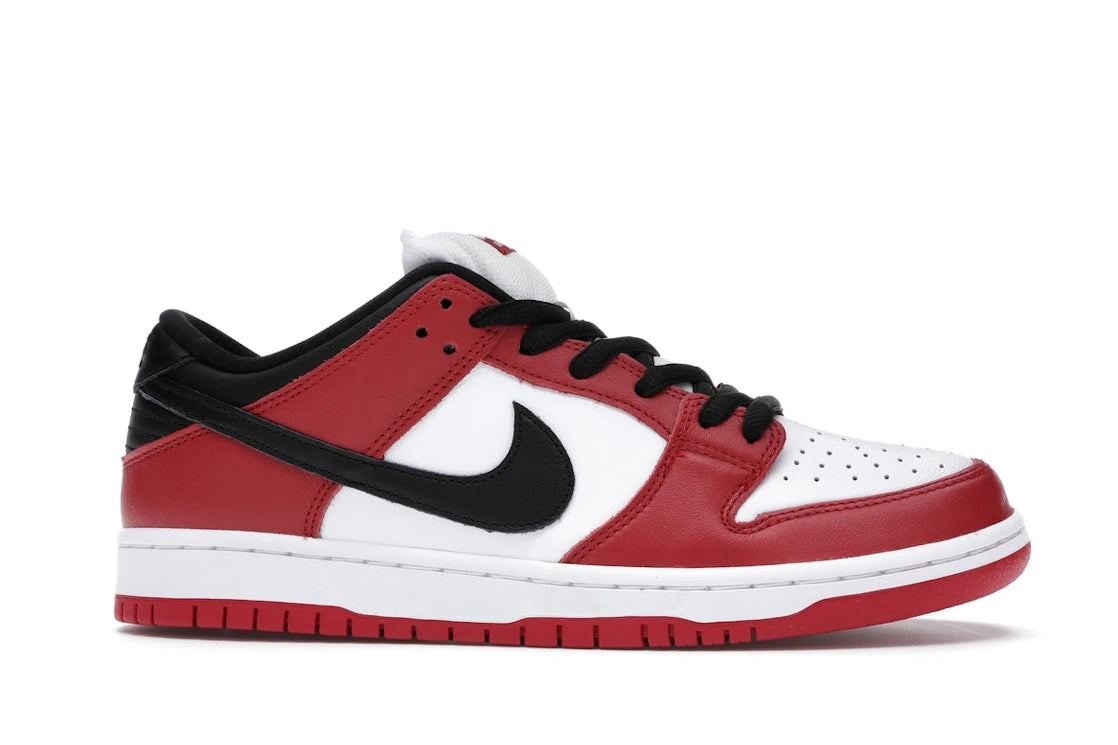 Nike SB Dunk Low Pro J-Pack Chicago - 360 View 2